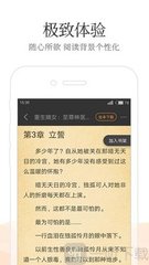 米6体育APP官网下载